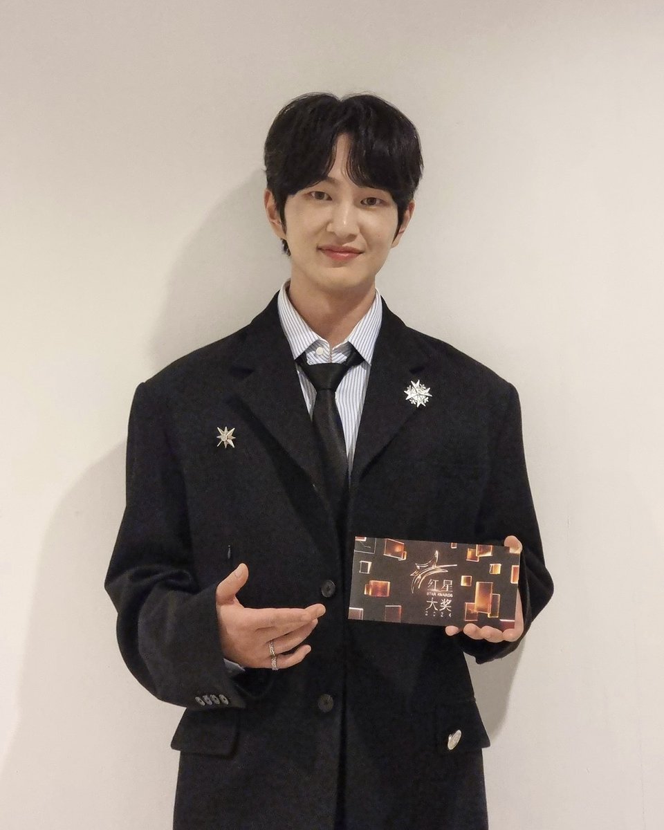 griffinenter's tweet photo. Star Awards 2024✨

#온유 #ONEW #GRIFFIN https://t.co/EOhgHU1q2M