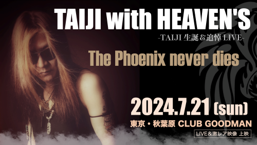Tomomi (@Tomomi_Red) / X