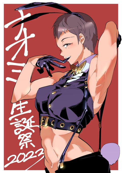 #ソロモン王のメギド以外の絵が見てみたい 