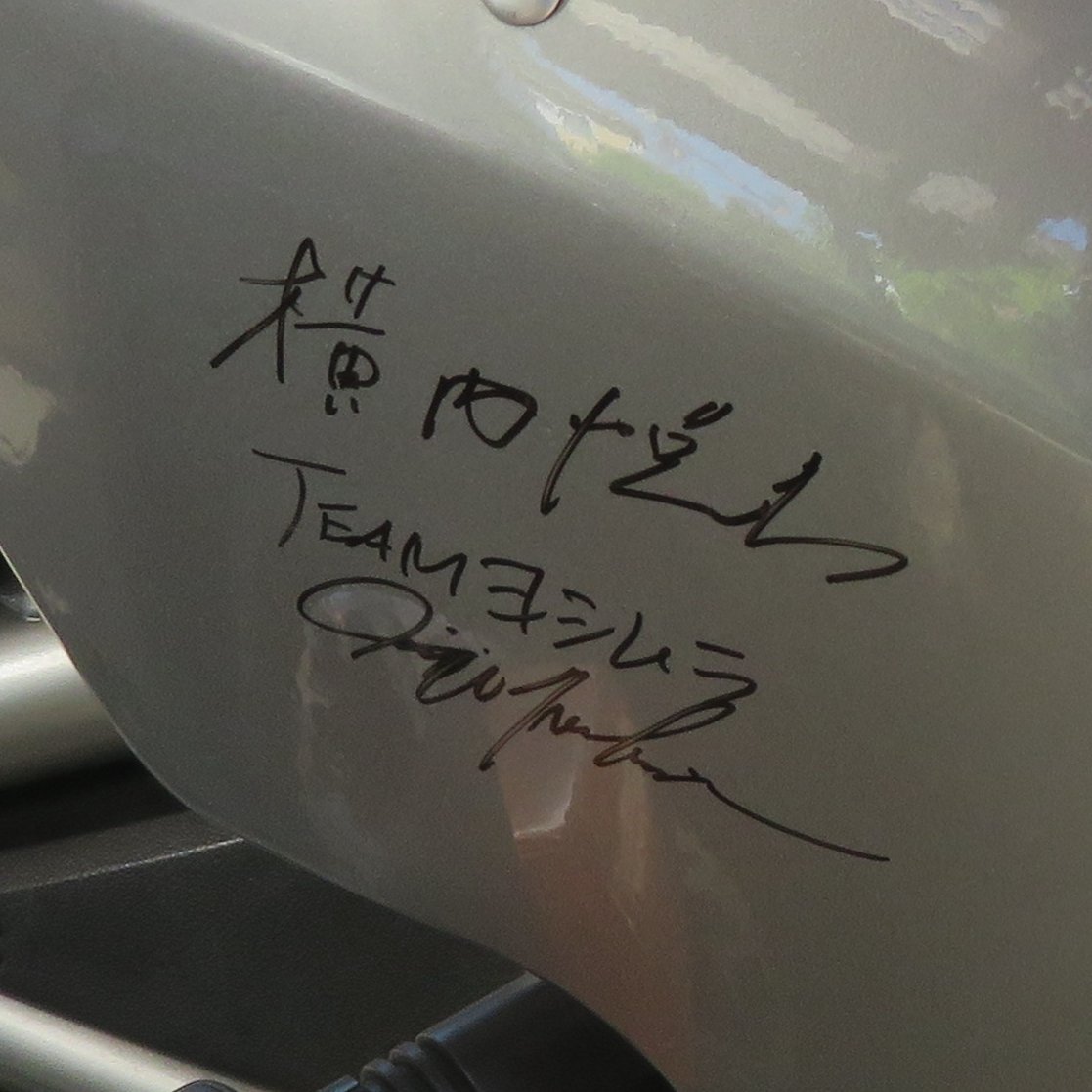 Kazy633's tweet photo. スズキ・ニレ消滅で「もはやこれまで」とも思いましたがGSX-Rでの継続参戦で得た今回の勝利は価値があると思います 現在は表立って使われていませんが「ヨシムラ・スズキ」・・・魔法の言葉です
#FIMEC
#24hMotos
#GSXR
#SUZUKI
#ヨシムラSERTMotul https://t.co/wmDXAb0bzw