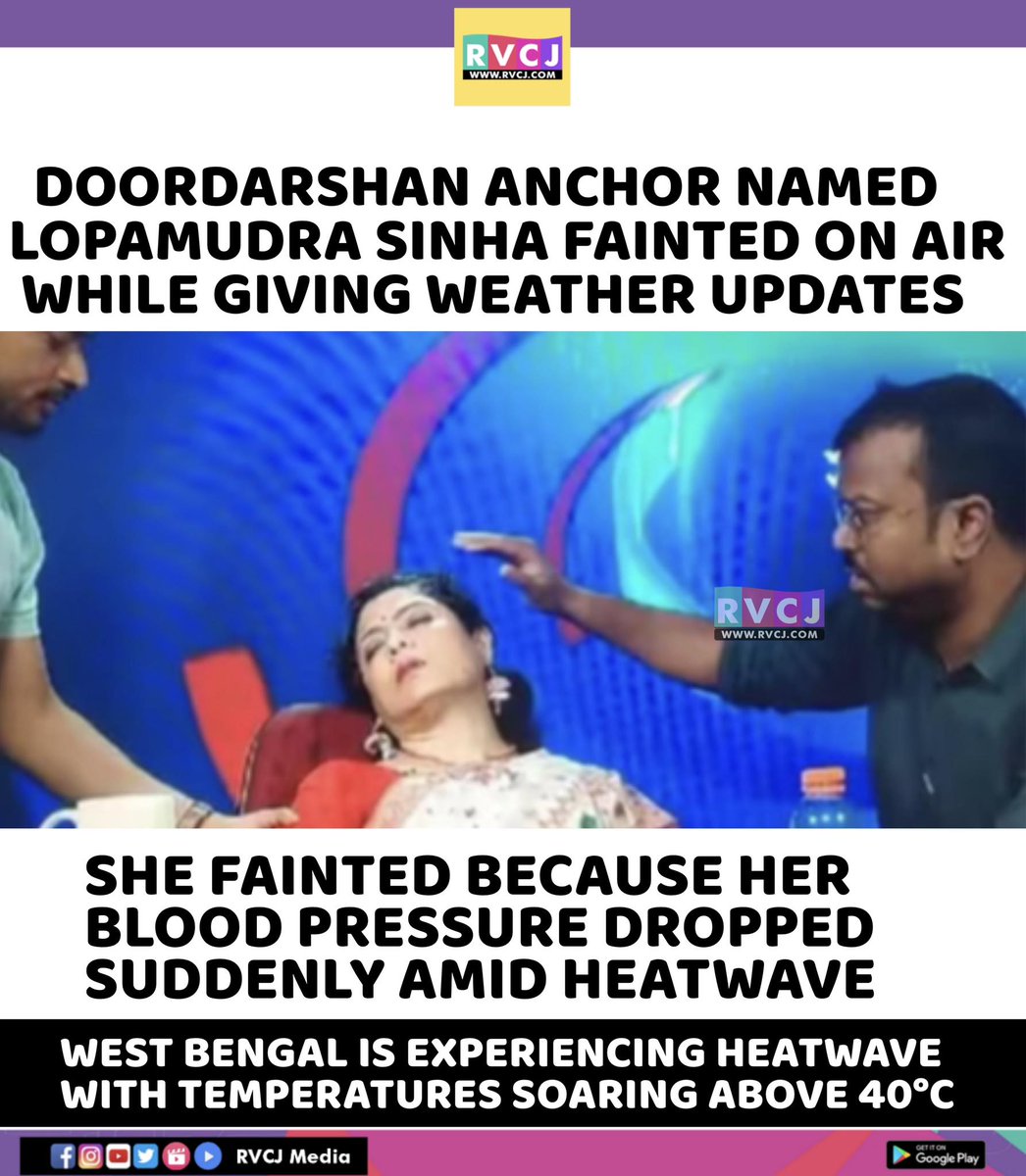 Doordarshan Anchor