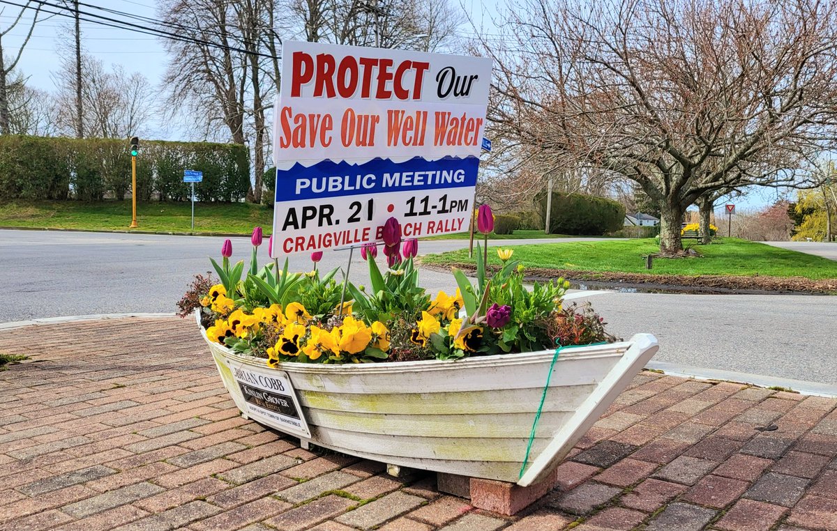 A rally to protect public beaches and well water on #CapeCod kicks off at 11 a.m. on Craigville Beach in Centerville.
