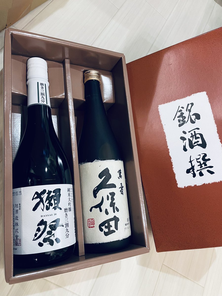 Aggy_neutral's tweet photo. 整理してたら宝発見
#thx https://t.co/ot2CS64ay0