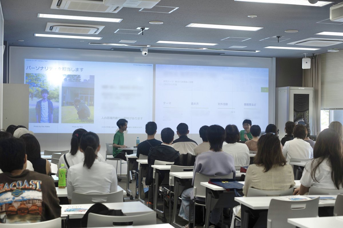 SFCUNION_fresh's tweet image. 活動紹介②
SFCオープンキャンパス🦆🌟
SFCでの学生生活や研究について知ってもらい、より魅力を感じてもらうイベント👏🏻
キャンパス一周を案内するキャンパスツアーや、受験生の質問に答える相談コーナーなど…盛りだくさん!
企画構想から当日スタッフまでできますよ🍀
過去の様子:@sfcOC_guide