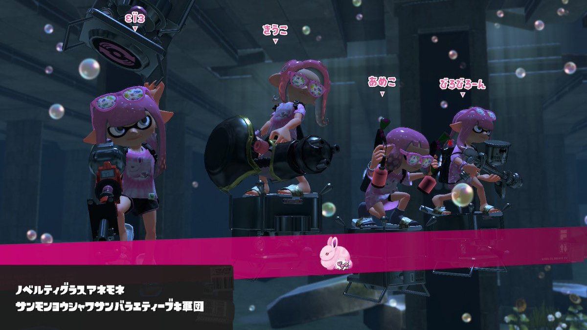 ふゆ🐰 tweet media