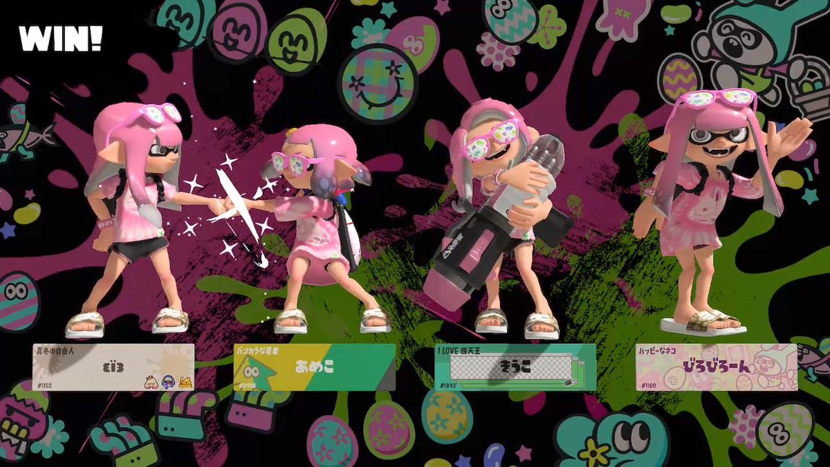 ふゆ🐰 tweet media