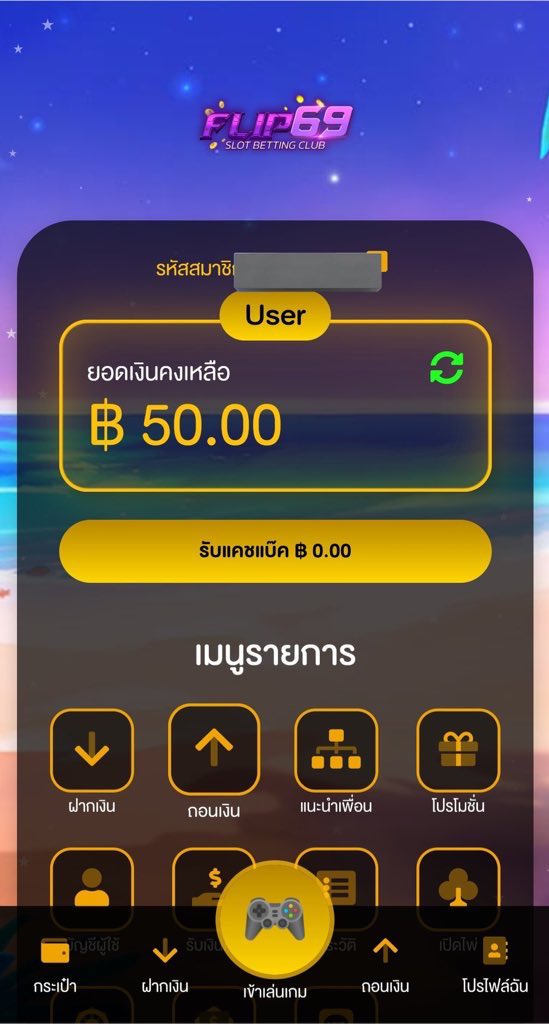 KxngPhph39's tweet photo. เครดิตฟรี 50฿ สมาชิกใหม่
ทำยอด 300 ถอน 100

อัพรูปไรก็ได้หน้าเว็บ 1 รูป
ลิ้งค์สมัคร : https://t.co/wLTvgO4XgS

♻️กดรีโพส 💙กดใจ 💭เม้นท์แจกจริง
#เครดิตฟรี #เครดิตฟรีล่าสุด #สล็อตทุนน้อย https://t.co/7zHhlDXduX