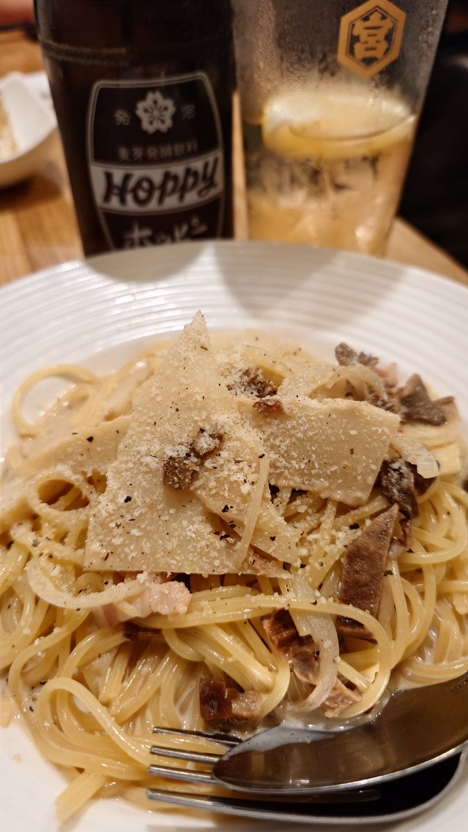 ポルチーニ茸と筍のクリームパスタ🥰が 実はホッピー🍺に最高なのは内緒です😉✌️