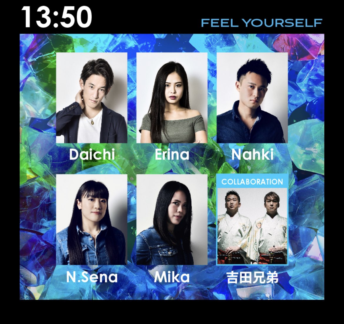 Aoyama_ninjaac's tweet image. #Luster2024
当初の予定から1本増えて計4本。
拙い文章でまとめると、E.Rukaの夢が叶ったり数年来のフォロワーさんと急遽連番して漕いだりNanaさんとハイタッチしてYutaさんの歌唱力に酔いしれた、そんな濃い3日間だった。
それぞれ書こうとしてるが多分まともに筆取れないので一言のみ。
楽しかった！