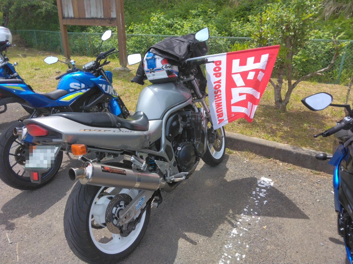 Kazy633's tweet photo. スズキ・ニレ消滅で「もはやこれまで」とも思いましたがGSX-Rでの継続参戦で得た今回の勝利は価値があると思います 現在は表立って使われていませんが「ヨシムラ・スズキ」・・・魔法の言葉です
#FIMEC
#24hMotos
#GSXR
#SUZUKI
#ヨシムラSERTMotul https://t.co/wmDXAb0bzw