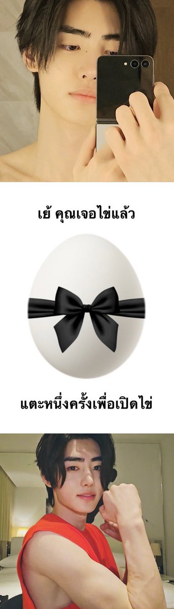 nini ۶ৎ (@nniniiq) on Twitter photo 