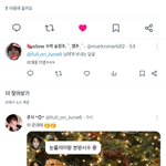 Photo by 🍉slow 수박 농장주˗ˋˏ앵주ˎˊ˗ (@marknmark82)