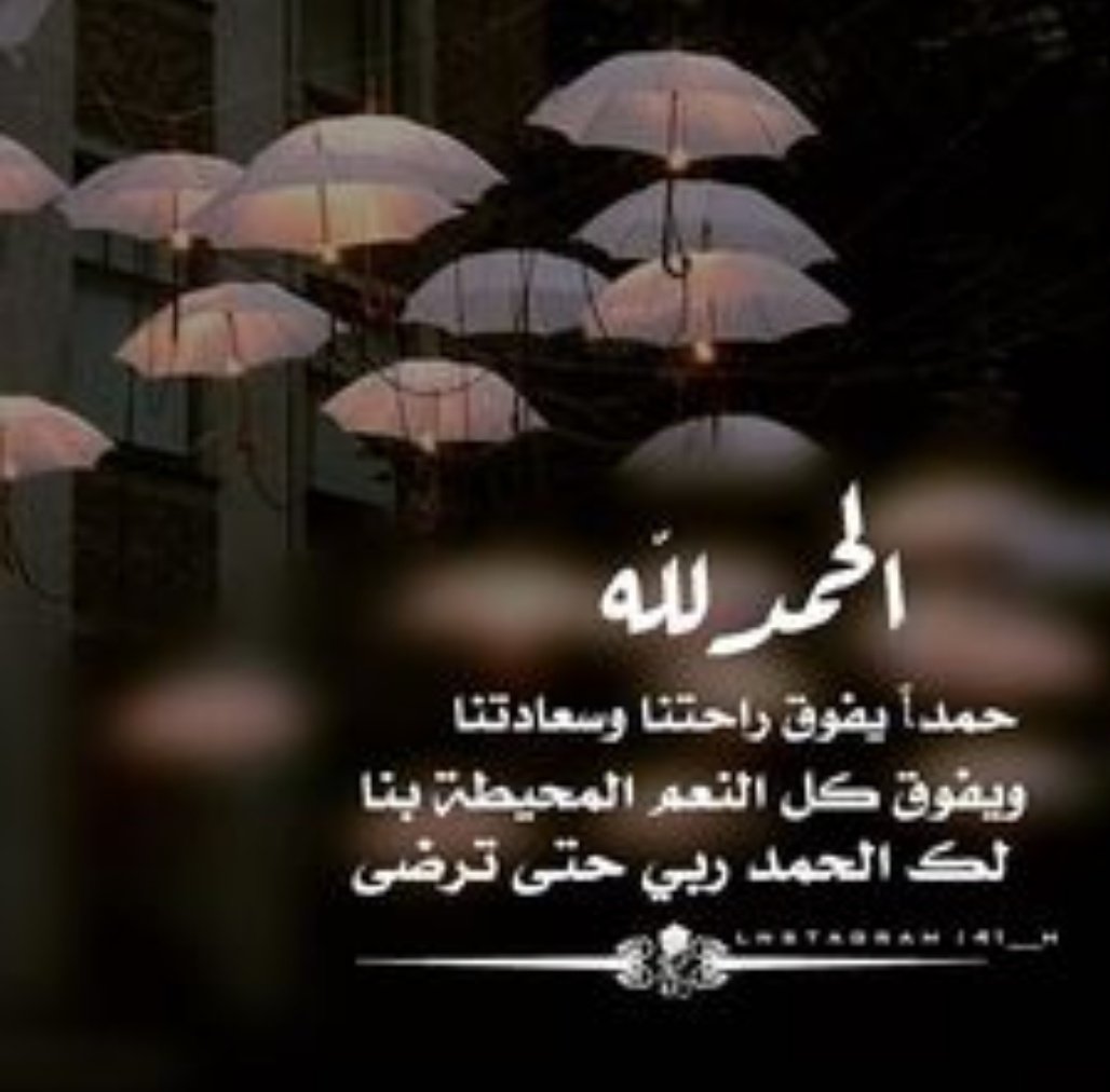 الــ؏نـود⚘️د خ و ل م ت ق ط ع tweet media