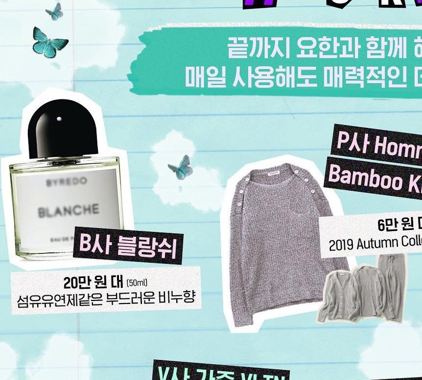 깡고 tweet media