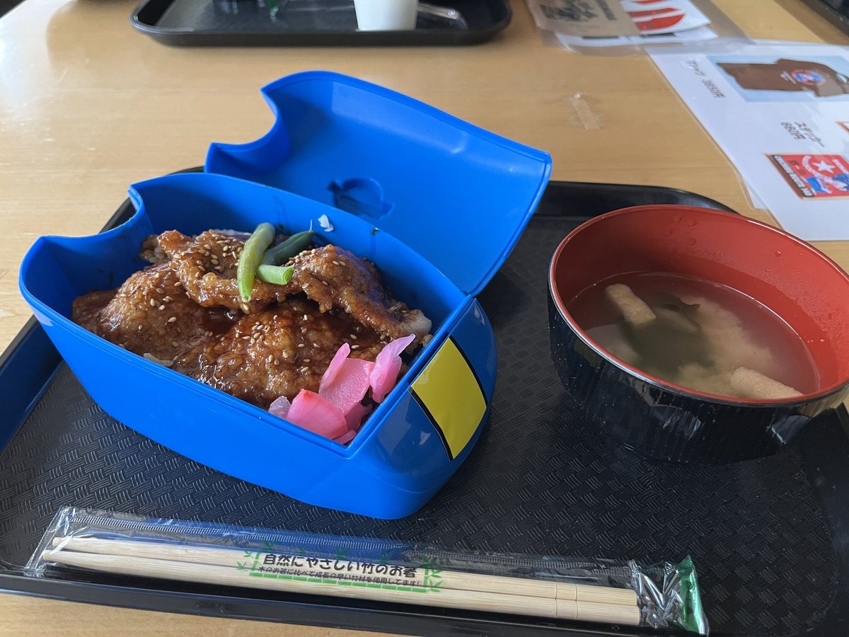 上げるの遅くなってもた😅
昼ツー久しぶりで楽しかった〜！

あと、バイク弁当美味しすぎ