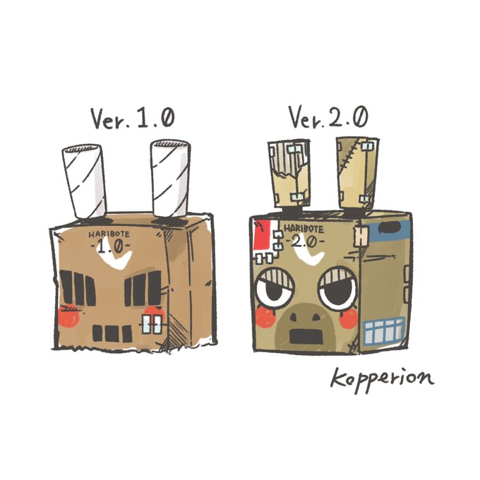 「box cardboard box」 illustration images(Latest)