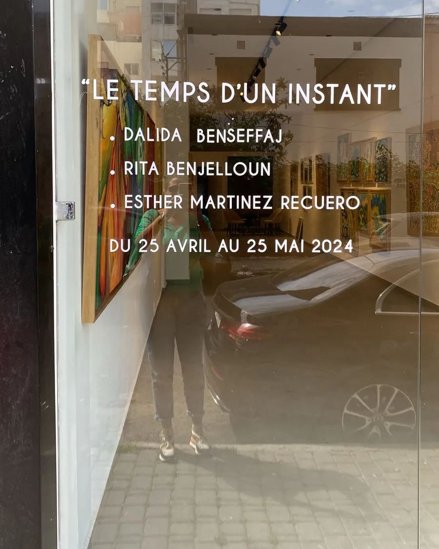 UIDesigner17's tweet image. Eden Gallery of Casablanca. 
Three artists:  
Dalida Benseffaj  
Rita Benjelloun 
Esther Martinez Récuero  
Come and celebrate these singular universes.  
A burst of colour, rivers of pomegranates and flowers of the soul.  
Rendez-vous on Thursday 25 April 2024 from 6pm.