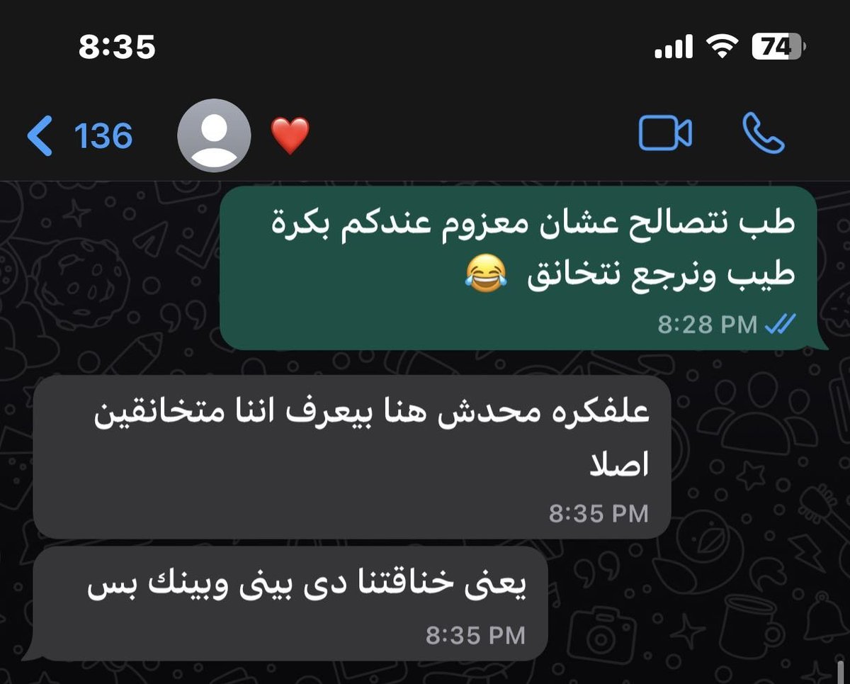 1Sufian_9's tweet photo. الجولز اللى بتمناها من قلبى : https://t.co/u5cqFFWDP1