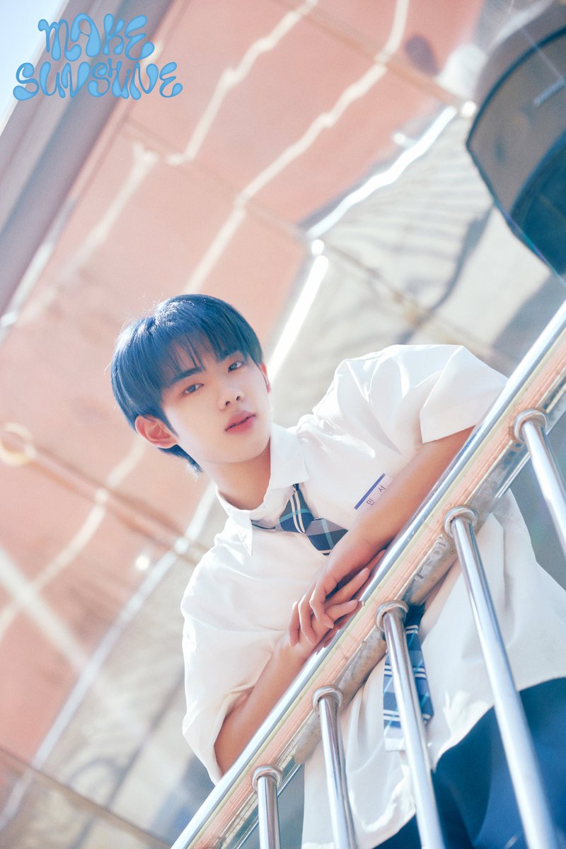fantasyboys_twt's tweet photo. [✨]

FANTASY BOYS 3rd MINI ALBUM
[ MAKE SUNSHINE ]
CONCEPT PHOTO REFRESHING ver

2024.05.02 6PM (KST)

#KANGMINSEO #강민서 
#FANTASYBOYS #판타지보이즈
#분명그녀가나를보고웃잖아
#MAKE_SUNSHINE https://t.co/bVS8DlvILn