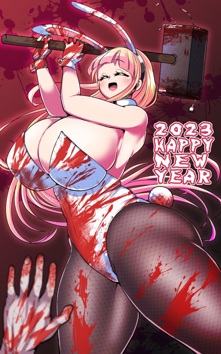 #これを見た人はバニーガールをTLに放流しよう デカパイナイトしかなくてすまない🐰 