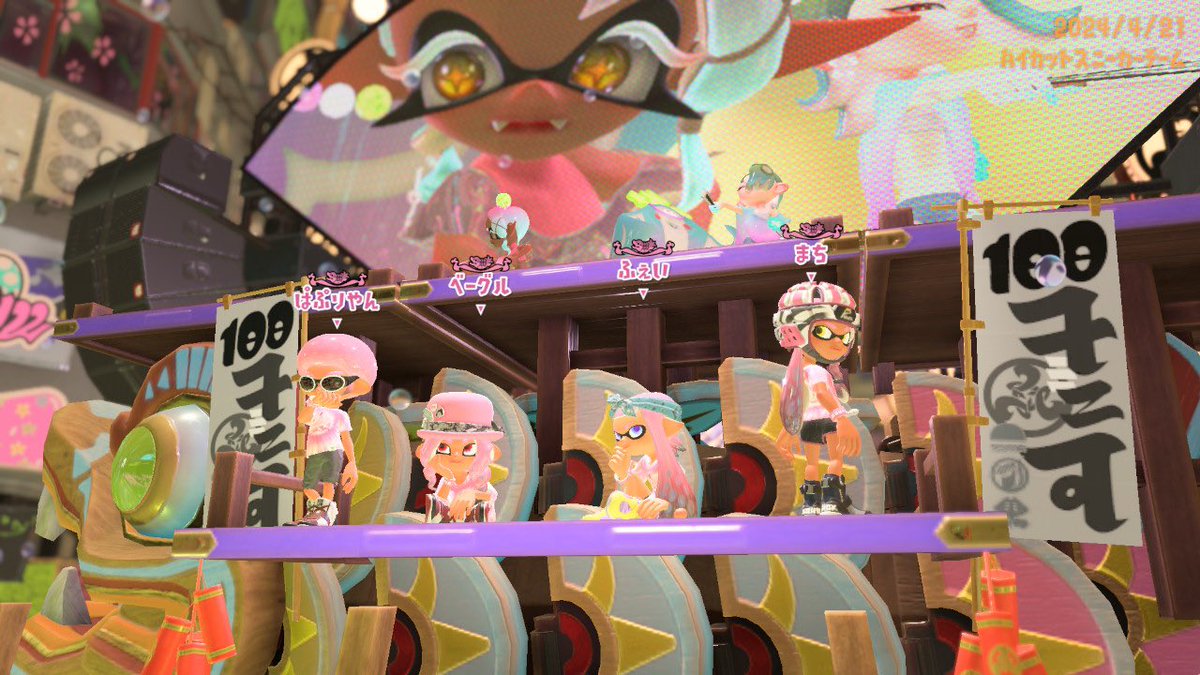 match_spla's tweet photo. 今回はお神輿のれた！
嬉しい！一緒にやってくれたみんなありがとおー！！！ https://t.co/5e3anSMfEY