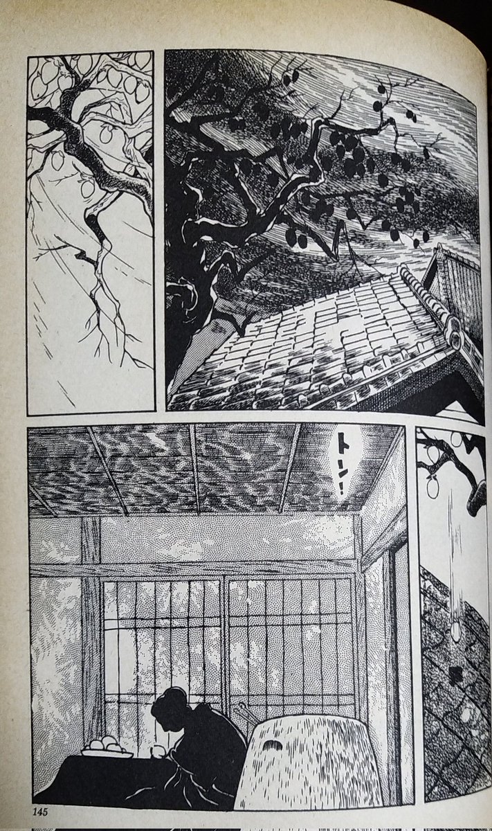 今日古本屋で何気に買ってみた「おせん(楠勝平)」がとても良かった