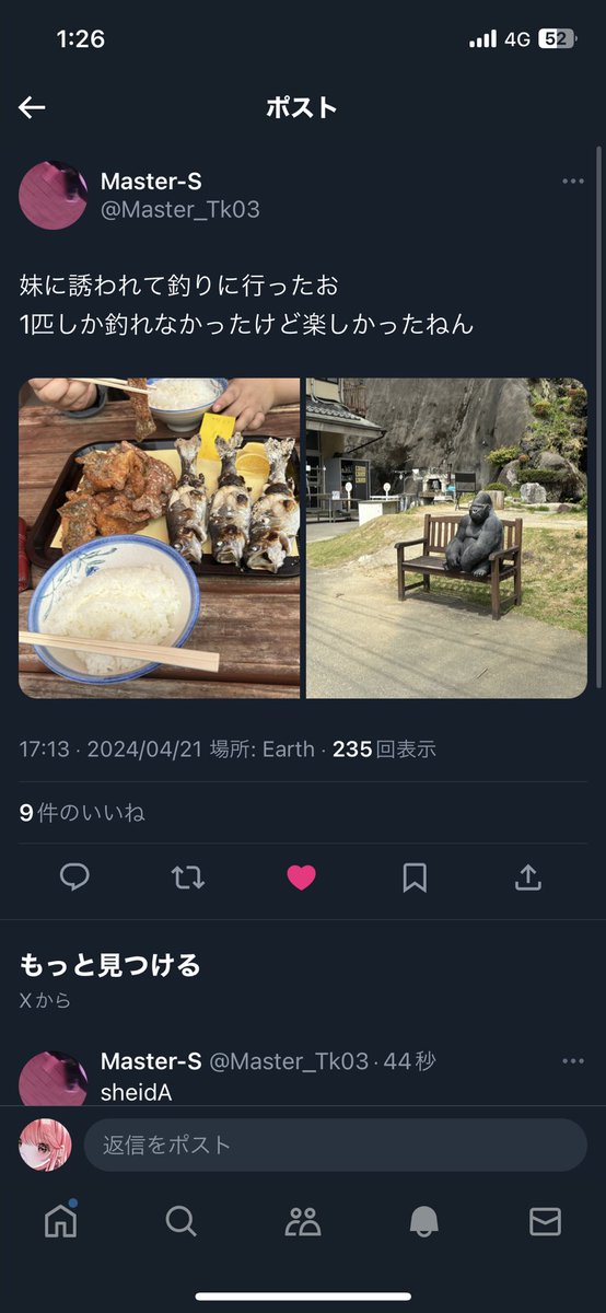 ru_ru_than's tweet photo. 行ったおとか、楽しかったねんとか
女子か！気持ち悪い https://t.co/KqAh8Zd5Kw