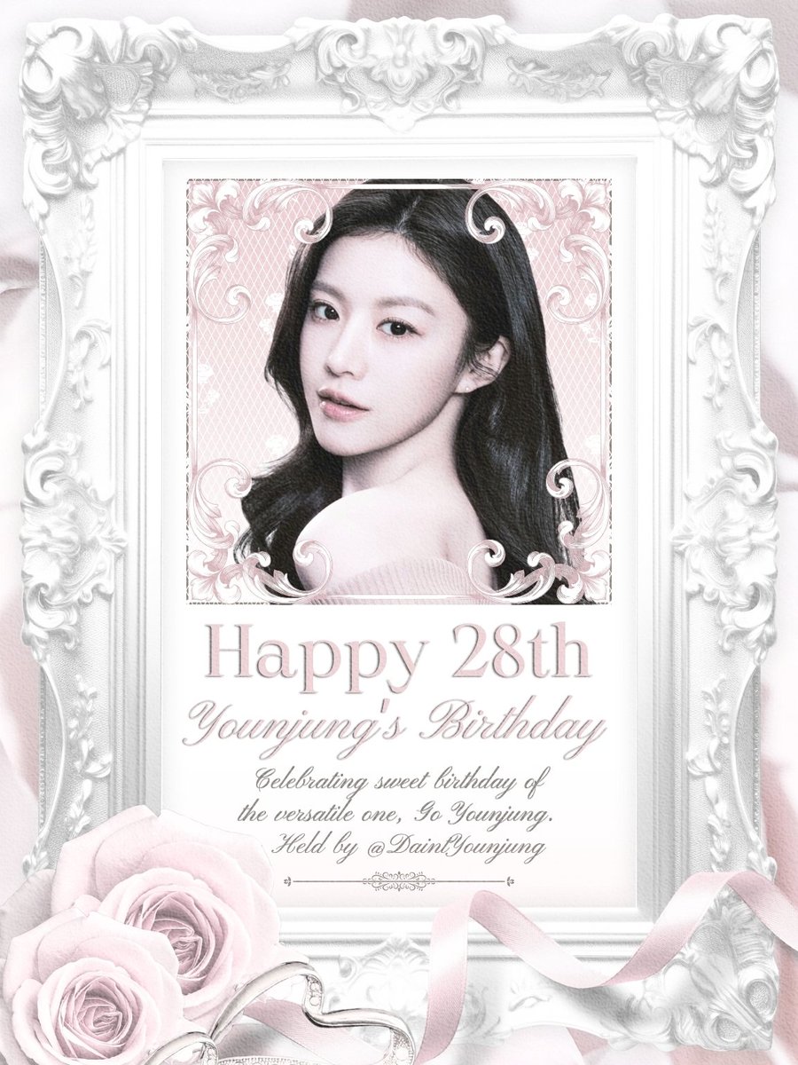 ⁺𓂃 ♡ ❛Today, the spotlight shines bright on 𝘵𝘩𝘦 𝘣𝘪𝘳𝘵𝘩𝘥𝘢𝘺 𝘣𝘦𝘭𝘭𝘦, reigning sovereign wirh grace!❜  ꫂ ၴႅၴ ࣪ ˖ 𓍯  As the clock’s ticking, let’s freeze this moment to bring everyone together with a triumphant peal of trumpets, all to wish 𝗬ounjung'𝘀 the best!