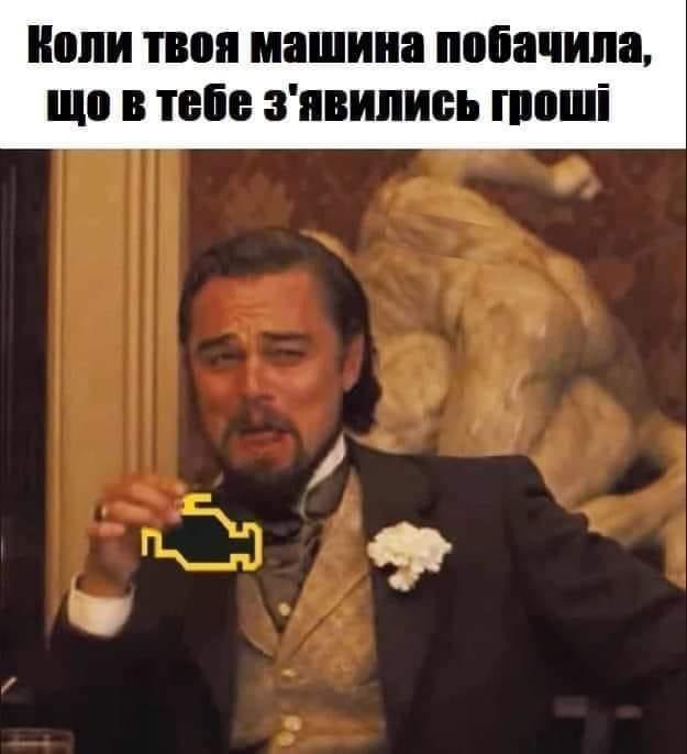 lobodiuchenko's tweet photo. Це вам жарт https://t.co/sRiskm2QD5
