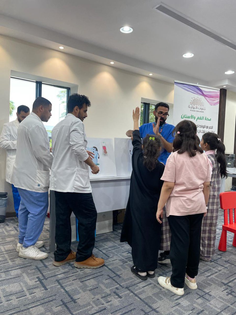 vision_colleges's tweet photo. شاركت #كلية_الرؤية الطبية بجدة كشريك رسمي في الأسبوع الخليجي الموحد لتعزيز صحة الفم والأسنان، 
والذي يُنظّم بالتعاون مع التجمع الصحي الأول بجدة.
@amroalhibshi 

📅يُقام من 21 - 27 أبريل 2024

وتهدُف المشاركة إلى تقديم التوعية اللازمة في مجال صحة الفم والأسنان 🦷
من خلال سلسلة من الأنشطة التوعوية والعيادات الميدانية التي تستهدف جميع فئات المجتمع.

#صحتي_تبدأ_بفمي