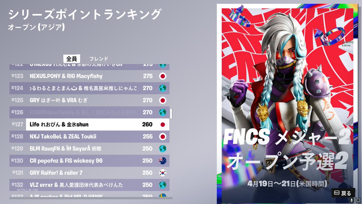 hanasaka tweet media