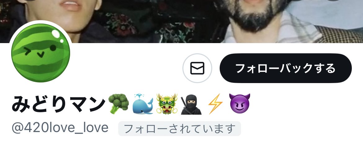akamedogss's tweet photo. 🍯@420love_love 
🍯@kb95unreashed 

おめでとう御座います🥳
🍫の発表をお待ち下さいませ🙏💯 https://t.co/WdaWa6XYMR
