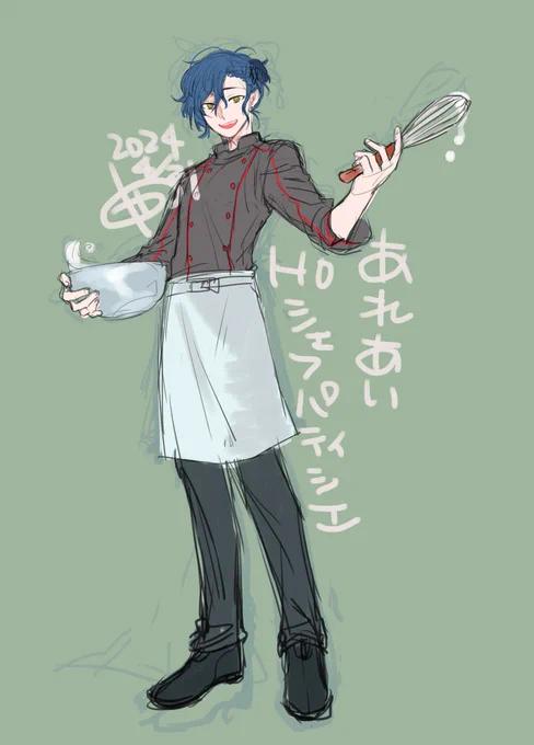 あれあいHOシェフパティシエの立ち絵ラフできた〜 下書きから載せてみたよ