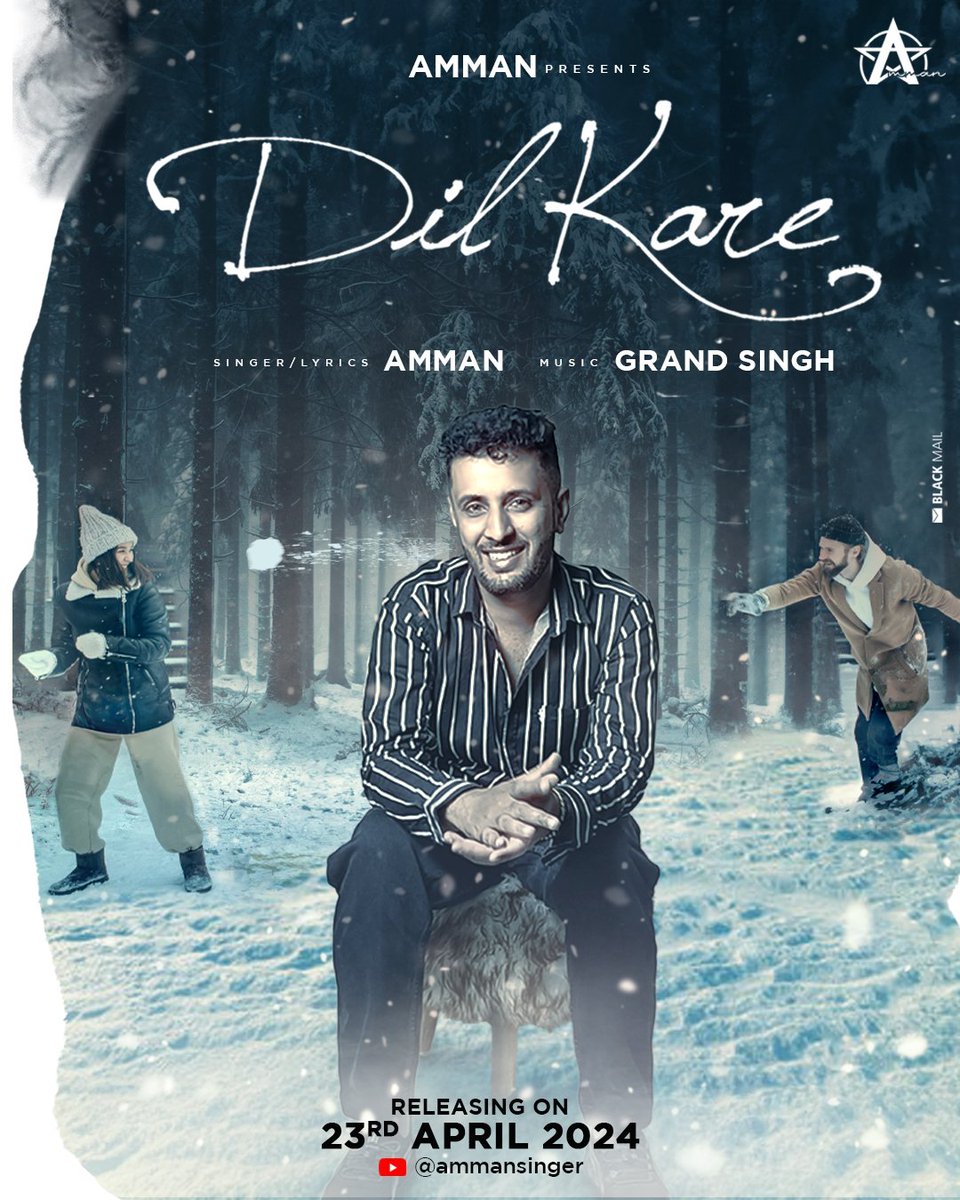 amnss90's tweet image. 'Dil kare' releasing on 23rd April 2024
Seeking your blessings and support for my New Song.
Till then do subscribe to my Youtube Channel
 youtube.com/channel/UCOXQi…
