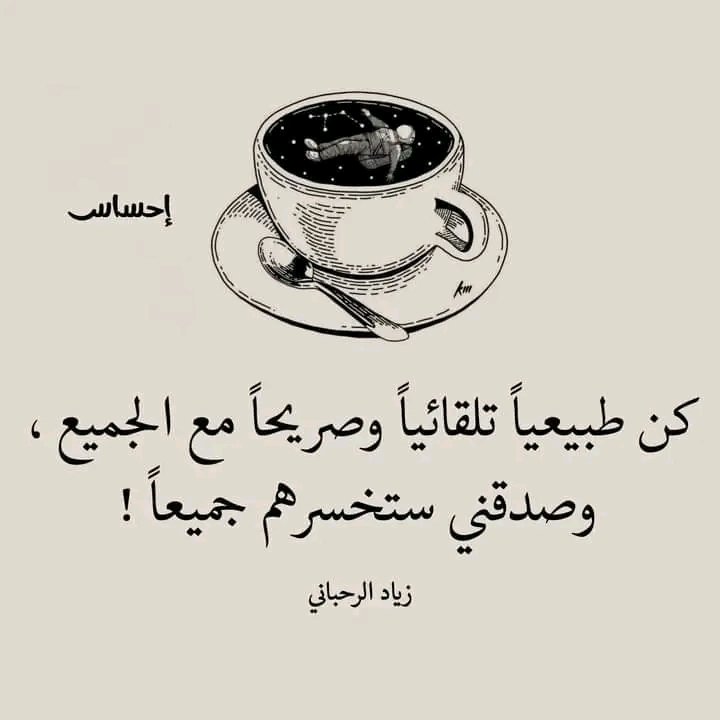 مْلْـوْڪْ وْمْلْـڪْاتْ الْـدْعْمْ وْالْـتْفْاعْلْـ 
#دْعْمْ_اﺳ̭͠يْرْ_الْـذڪْرْيْاتْ 
#قْرْوْبْاتْ_الْـبْابْلْـيْ_لْـلْـاصْافْاتْ
<a href="/N22_A3/">د.أحمد البابلي</a> 
<a href="/_0M01_/">مزوون:🏡 Eng</a> 
<a href="/ggh_hashem/">Gada hashim</a> 
<a href="/kahlid6575/">♡☜(`o´)</a> 
<a href="/vannia_aurora/">me</a> 
<a href="/NajeebThafree/">نجيب الظافري</a> 
@Kamalaw22174290 
@YAQOUB_11_6 
<a href="/MouteiM36287/">m moutei</a> 
<a href="/FAlltamimi/">Faisal Alltamimi</a> 
@THn77777