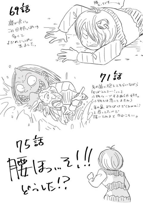 👹アニメ4期
シュノボンcawaii 