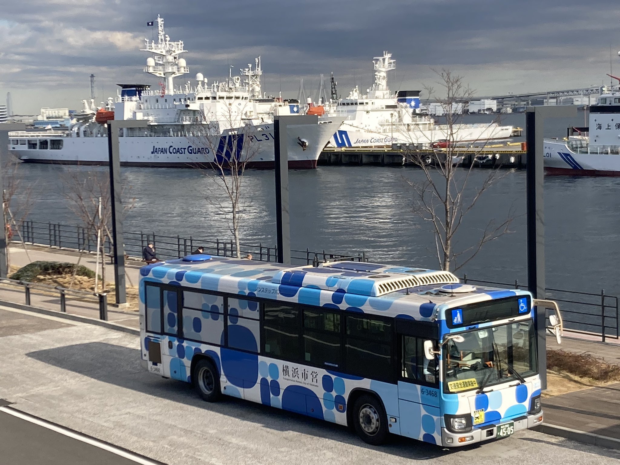 モペット 横浜市