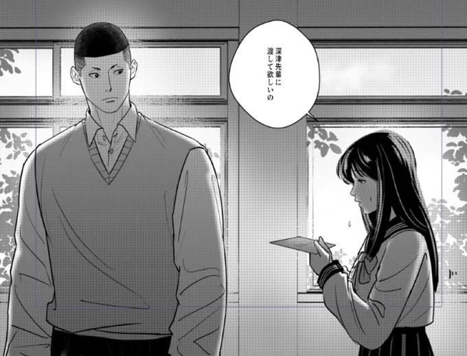 ガッツリモブ女子出るっす 