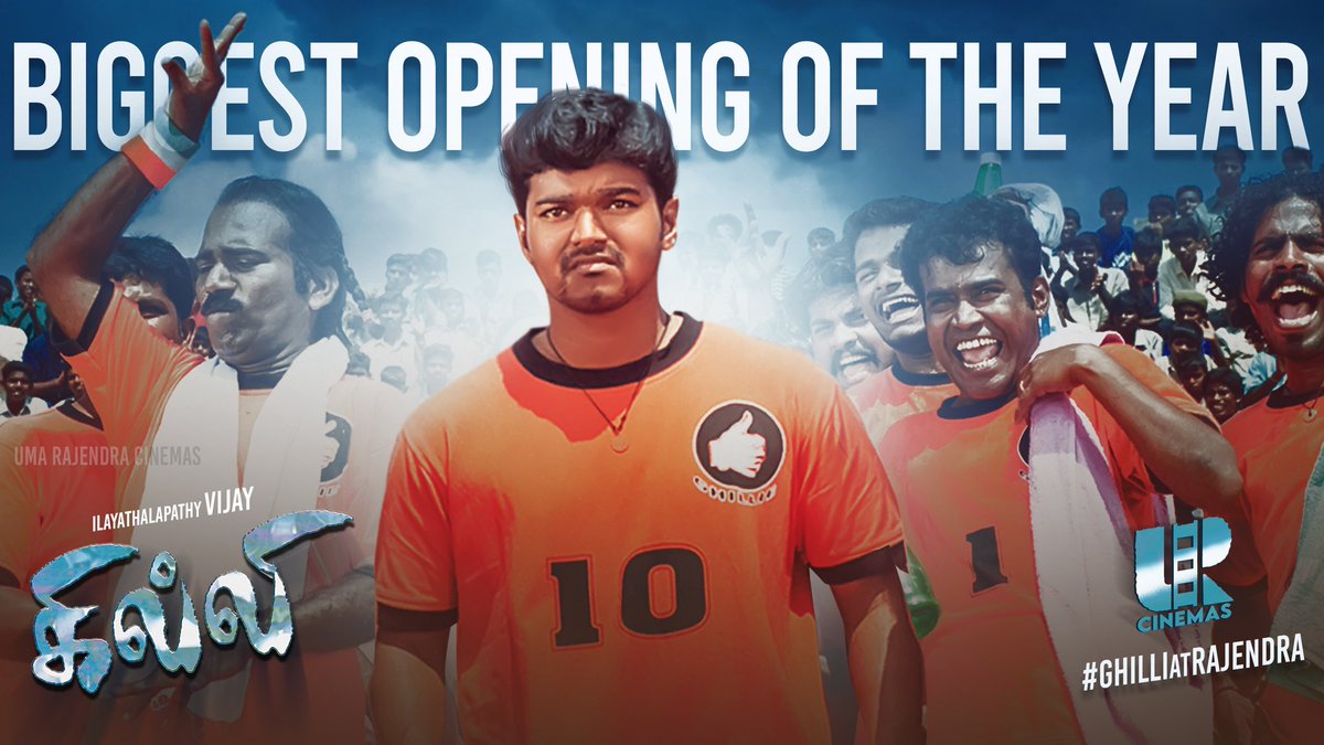 Inda area anda area all area la aiya ghilli da 🥵 #Ghilli takes the biggest opening of this year 🔥 Sensational opening with 5 housefull shows in the big screen in 2 days 💥 Weekday bookings open now, dont miss enjoying the film #GhilliatRajendra