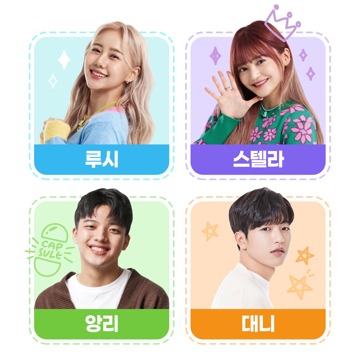 db282326's tweet photo. 2024 러브콘서트 타임캡슐 공연이 5월25일 토요일  첫시작으로 고양 부산 천안 대전 수원 인천전국투어공연이열린다고해요전국투어지역은추가될예정이라고합니다많은지역에서 열려서 아이들 부모님들 모두 행복한 추억 가득담은 2024년이 되었으면 좋겠습니다
#캐리tv #캐리tv러브콘서트 #어린이뮤지컬 https://t.co/RPuZzqI1n1