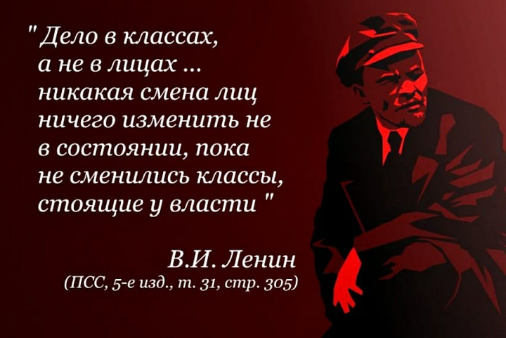 Выдержал просмотр половины бредятины под названием 'Предатели. Начало ' Кратко: СССР был убогим, потому что в партии были гандоны, типа, Ельцина, потом Ельцин, прикинувшись хорошим, освободил нас, но оказался гандоном, как и его преемник, поэтому мы свернули не туда. Мы-хорошие.