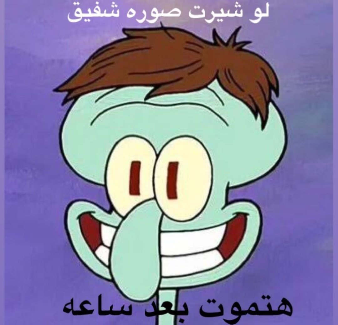 أـوزوريـس (@bnkhlid_) on Twitter photo 