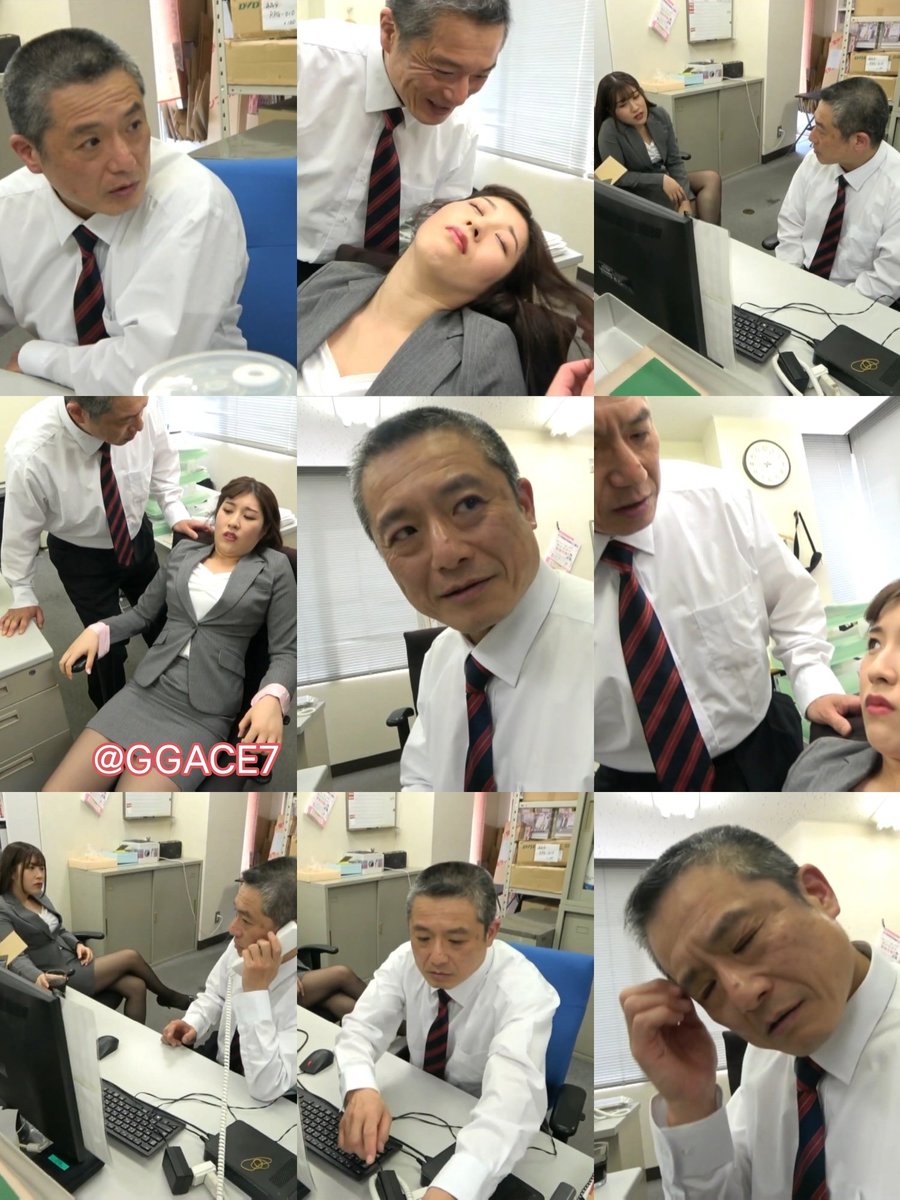 GGACE7's tweet photo. 天菜大叔的作品最近又偶然刷了几部，只是依旧不知道叫什么名字❤️顺便帮大家问下谁知道图3的品番？有高清的单体图也可本条留言，我可以尽力找找！ https://t.co/uEo17ZB2sj