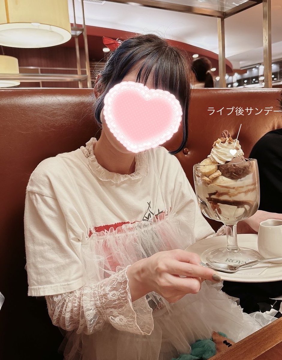 i SCREAM 2Dayお疲れさまでした🫠🍨 #LiSAアイスクリーム #LiSAッコーデ