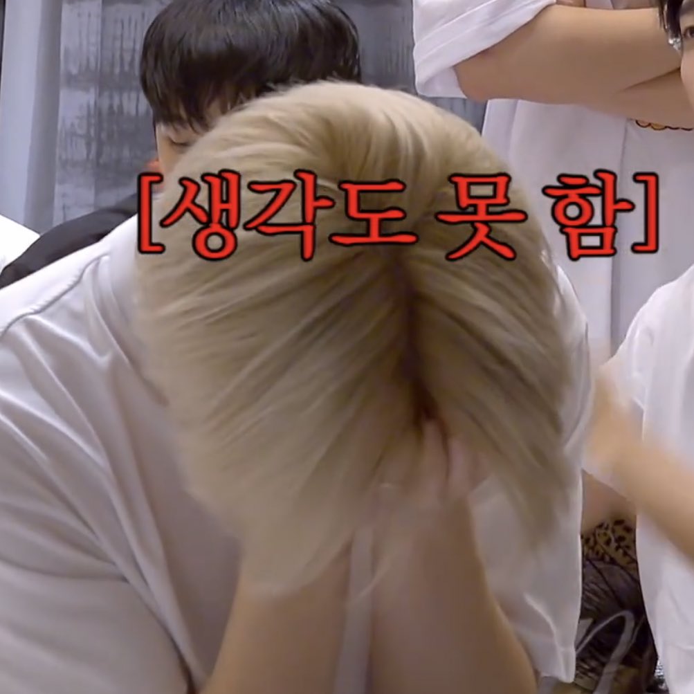 kindboi_lc's tweet photo. 글고 디노군 이거 습관인듯
푸히히어뜨케 ㅜ.ㅜ
막막한 일 생기면 본명 부르기 
손바닥으로 눈 비비기
이건아니햐…….. …… ……… https://t.co/C6XZTtw1Ea
