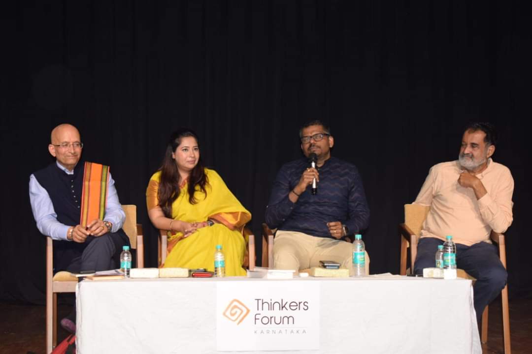 ThinkersForums's tweet image. Advocate, Author J Sai Deepak @jsaideepak Entrepreneur TV Mohandas Pai @TVMohandasPai Author Priyam Gandhi @PriyamGM Mody addressed on Delocolonisation, Democracy and Dharma - Looking back and March ahead’ at Wadia Hall, Indian Institute of World Culture, Bengaluru.