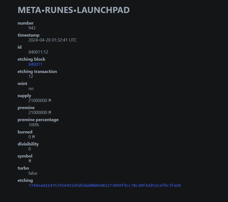 META•RUNES•LAUNCHPAD

20,000,000 Presale ( SOLD OUT ⚠️)

1,000,000 #Airdrop ( Like + RT | Drop Bc1p 👇)