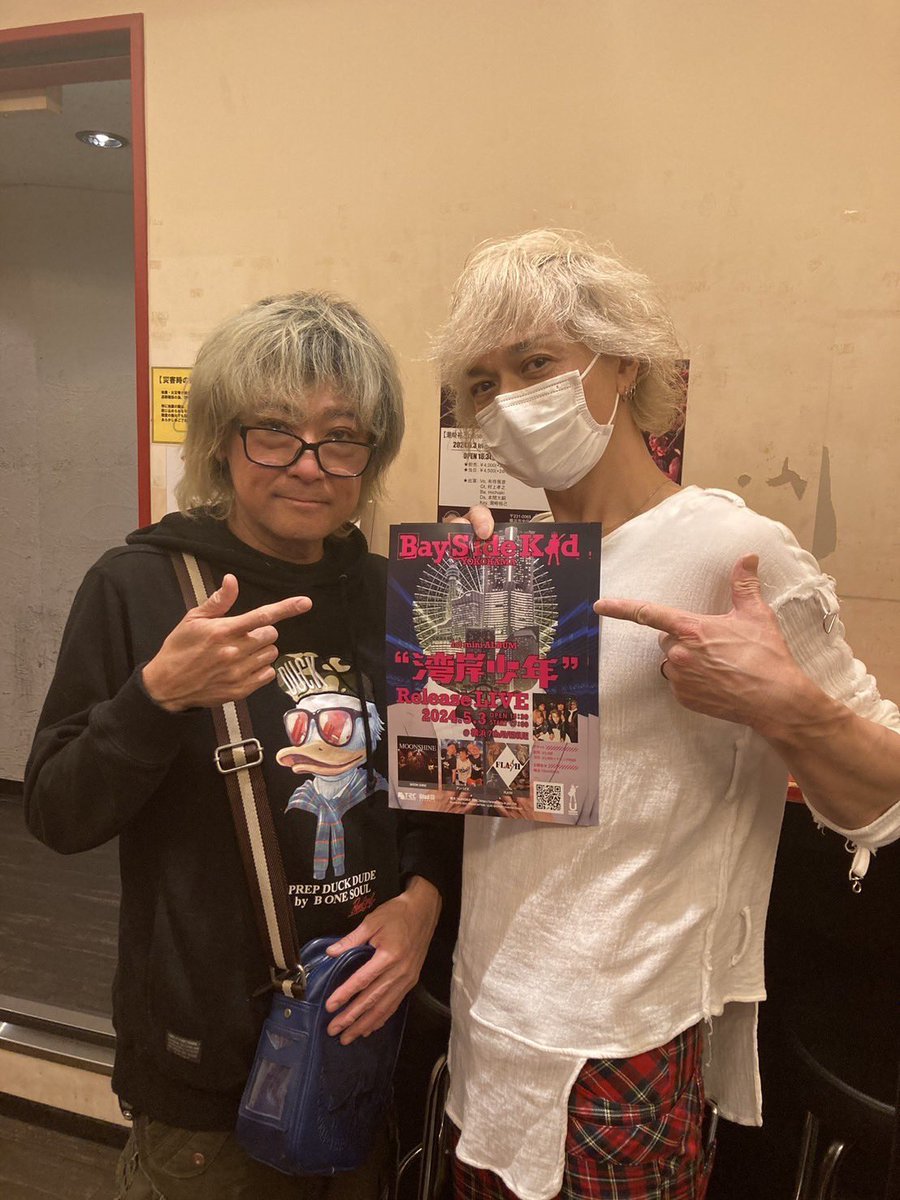 no1bu1no2bu2glf's tweet photo. リズム隊リハ終了しましたー🤘
studioRoseとても綺麗な良いスタジオでした😁オーナーでsingerの有待さん、お世話になりましたー。また利用させていただきます🙇♂️#baysidekid #studioRose #青葉台 #リハーサルスタジオ https://t.co/YiKprKrFLS