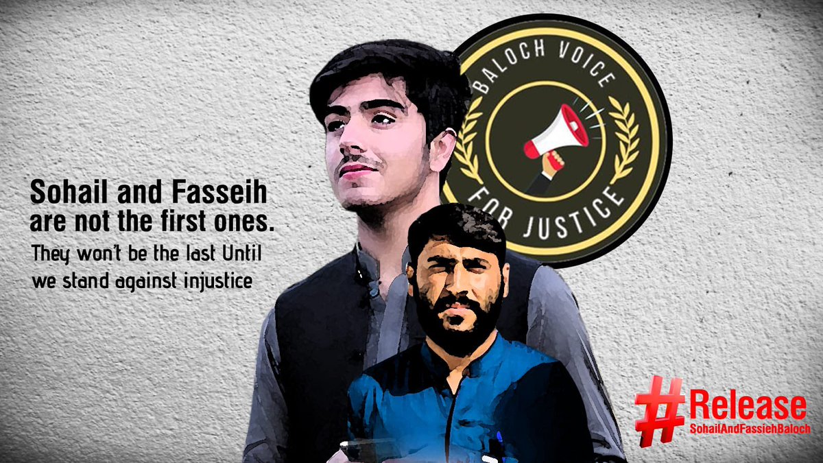 Sohail and Fasseih are not the first ones. They won't be the last until We stand against injustice. #ReleaseSohailAndFassiehBaloch