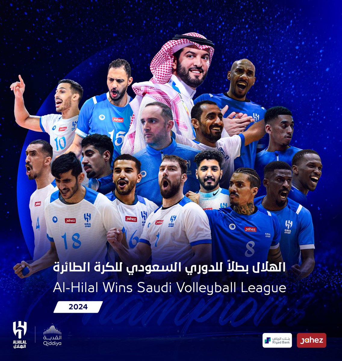🚨🚨🚨🚨🚨🚨🚨🚨🚨🚨🚨

عـاجـل ورسميًا :

اباتشي الهلال ابطالاً للدوري الممتاز لكرة الطائرة للمره 19 في تاريخ الدوري 🔵🔥